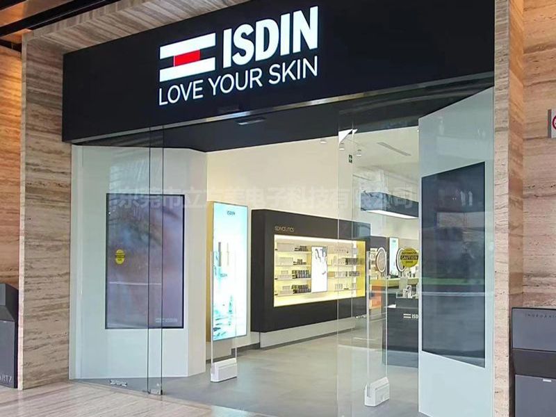 ร้านค้าแบรนด์ ISDIN Estine ติดตั้งอุปกรณ์ป้องกันการโจรกรรมแบบลูกบาศก์อเมริกัน AM9800X