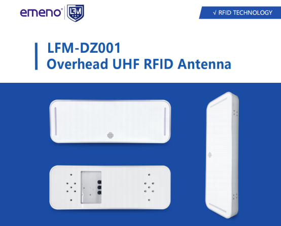 ขอบเขตการประยุกต์ใช้เทคโนโลยี RFID