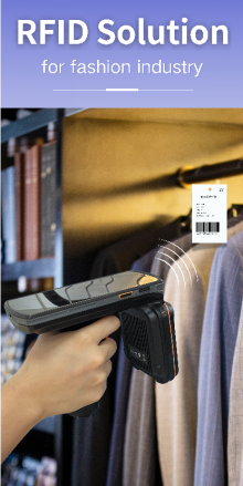 การเพิ่มระบบรักษาความปลอดภัยการค้าปลีก RFID ให้กับห่วงโซ่อุปทานของคุณ