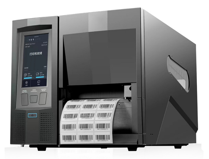 ข้อดีของ RFID & ทำไมต้องเลือกเรา?
