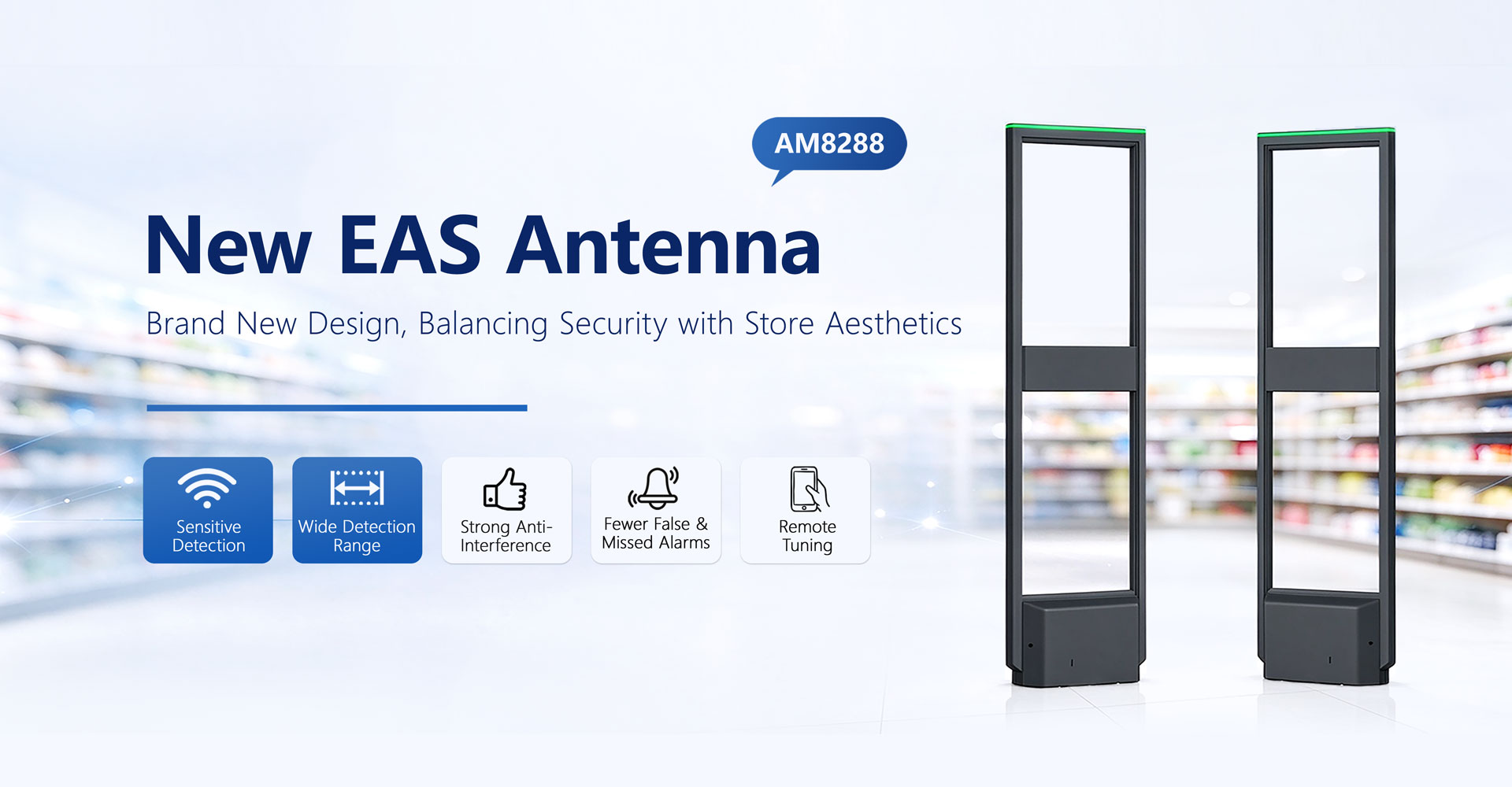 สินค้าใหม่ระบบ EAS ของจีน
